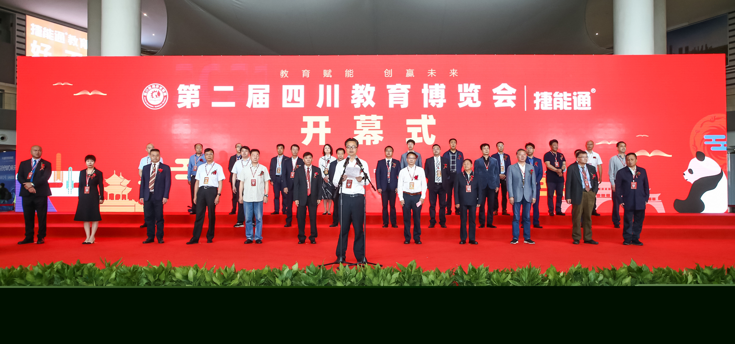 微信圖片_20210508190401.jpg